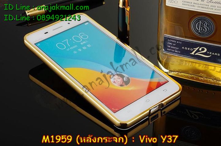 เคสหนัง Vivo Y37,รับสกรีนเคส Vivo Y37,เคสไดอารี่ Vivo Y37,เคสฝาพับ Vivo Y37,สกรีนลาย Vivo Y37,เคสซิลิโคน Vivo Y37,เคสพิมพ์ลาย Vivo Y37,เคสสกรีนฝาพับวีโว Y37,เคสหนังไดอารี่ Vivo Y37,เคสการ์ตูน Vivo Y37,เคสแข็ง Vivo Y37,เคสนิ่ม Vivo Y37,เคสนิ่มลายการ์ตูน Vivo Y37,เคสยางการ์ตูน Vivo Y37,เคสยางสกรีน 3 มิติ Vivo Y37,เคสยางลายการ์ตูน Vivo Y37,เคสยางหูกระต่าย Vivo Y37,เคสตกแต่งเพชร Vivo Y37,เคสแข็งประดับ Vivo Y37,เคสยางนิ่มนูน 3d Vivo Y37,เคสลายการ์ตูนนูน3 มิติ Vivo Y37,สกรีนลายการ์ตูน Vivo Y37,สกรีนเคสมือถือ Vivo Y37,เคสแข็งลายการ์ตูน 3d Vivo Y37,เคสยางลายการ์ตูน 3d Vivo Y37,เคสหูกระต่าย Vivo Y37,เคสสายสะพาย Vivo Y37,เคสแข็งนูน 3d Vivo Y37,ซองหนังการ์ตูน Vivo Y37,ซองคล้องคอ Vivo Y37,เคสประดับแต่งเพชร Vivo Y37,กรอบอลูมิเนียม Vivo Y37,เคสฝาพับประดับ Vivo Y37,เคสขอบโลหะอลูมิเนียม Vivo Y37,เคสอลูมิเนียม Vivo Y37,เคสสกรีน 3 มิติ Vivo Y37,เคสลายนูน 3D Vivo Y37,เคสการ์ตูน3 มิติ Vivo Y37,เคสหนังสกรีนลาย Vivo Y37,เคสหนังสกรีน 3 มิติ Vivo Y37,เคสบัมเปอร์อลูมิเนียม Vivo Y37,เคสกรอบบัมเปอร์ Vivo Y37,bumper Vivo Y37